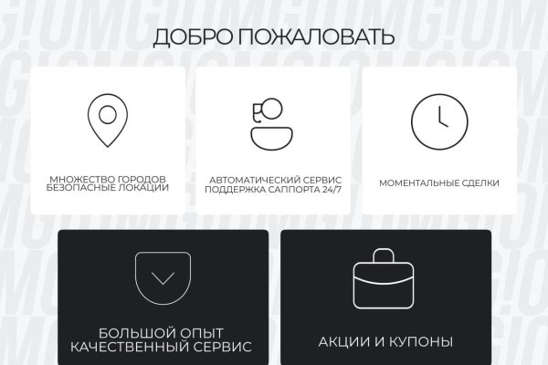 Кракен сайт 2krnk cc