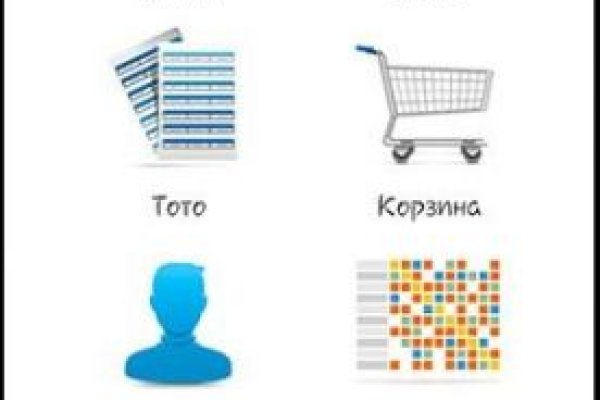 Кракен рабочая ссылка тор