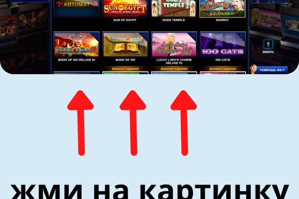 Кракен маркетплейс отзывы