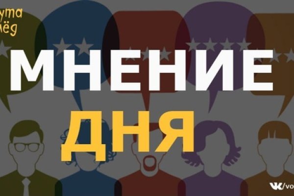 Кракен картель