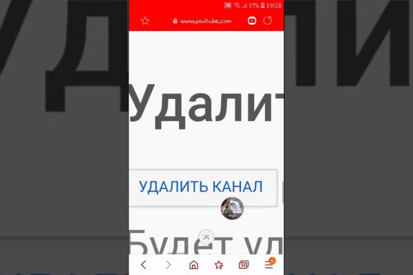 Кракен ссылка зайти