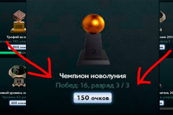 Что за приложение кракен