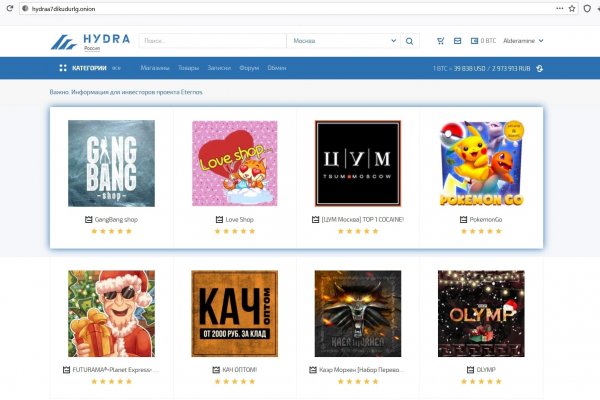 Ссылка для входа на сайт kraken