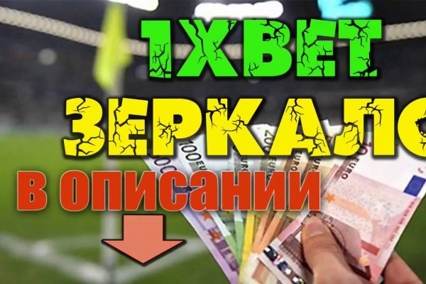Магазин кракен как попасть