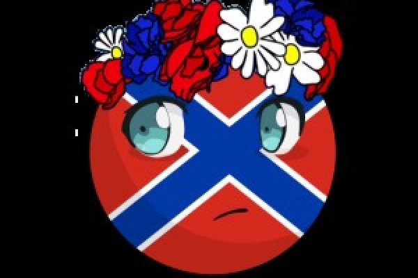 Запрещенный сайт кракен