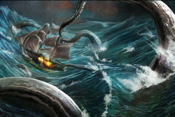 Ссылка для входа на сайт kraken