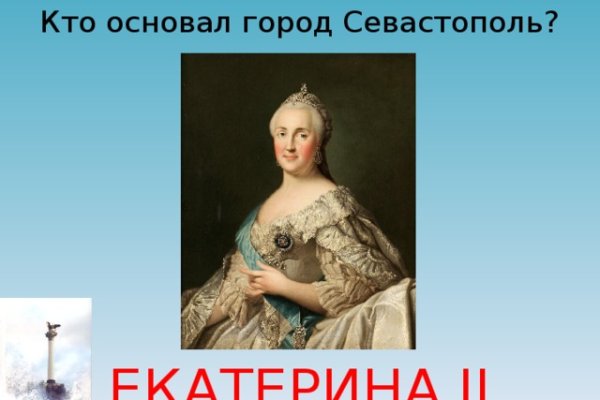 Кракен сайт kr2web in официальный ссылка
