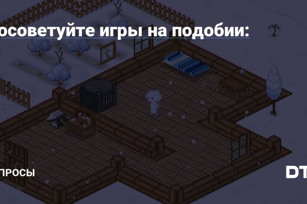 Ссылка кракен сегодня