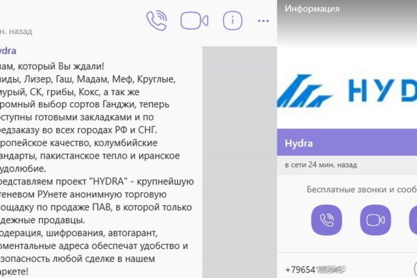 Кракен маркет наркотики