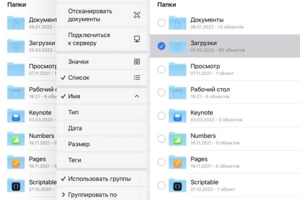Ссылка на кракен onion kraken dark link