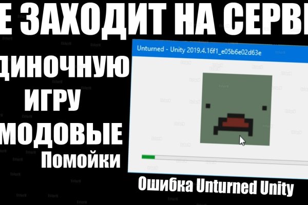 Кракен ссылка официальная в тор