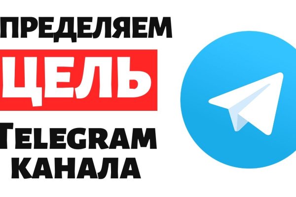 Кракен шоп даркнет